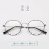 Montures de lunettes en Alliage nickel - Ref 3139181