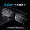 Montures de lunettes en Alliage titane - Ref 3139197