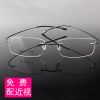 Montures de lunettes en Titane pur - Ref 3139201