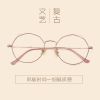 Montures de lunettes en Alliage titane - Ref 3139225