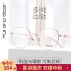 Montures de lunettes en Titane pur - Ref 3139247
