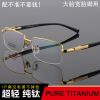 Montures de lunettes en Plaque - Ref 3139255