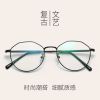 Montures de lunettes en Alliage nickel - Ref 3139315