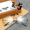 Montures de lunettes en Metal memoire - Ref 3139318
