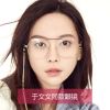 Montures de lunettes en Alliage nickel - Ref 3139319