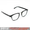 Montures de lunettes FORTHEWIN en Plaque - Ref 3139322