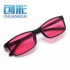 Montures de lunettes en Plaque - Ref 3139337