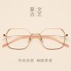 Montures de lunettes en Alliage nickel - Ref 3139341