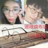 Montures de lunettes - Ref 3139352