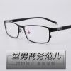 Montures de lunettes en Alliage titane - Ref 3139360