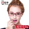 Montures de lunettes LASHION en Memoire plastique - Ref 3139366