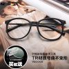 Montures de lunettes VEGOOS en Memoire plastique - Ref 3139405