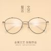 Montures de lunettes ECOVACS en Alliage titane - Ref 3139406