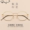 Montures de lunettes en Alliage nickel - Ref 3139420