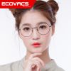 Montures de lunettes en Alliage nickel - Ref 3139421