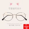 Montures de lunettes DOCTEUR en Alliage titane - Ref 3139455