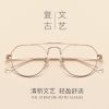Montures de lunettes JUCARE en Alliage nickel - Ref 3139469