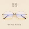 Montures de lunettes en Titane pur - Ref 3139485