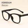 Montures de lunettes FORESUN en Memoire plastique - Ref 3139500