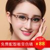 Montures de lunettes en Alliage nickel - Ref 3139535