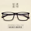 Montures de lunettes en Memoire plastique - Ref 3139572