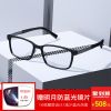 Montures de lunettes BOLON en Plaque - Ref 3139573