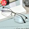 Montures de lunettes en Alliage nickel - Ref 3139578