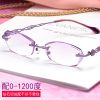 Montures de lunettes en Alliage titane - Ref 3139582