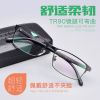 Montures de lunettes ECOVACS en Alliage nickel - Ref 3139590