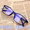 Montures de lunettes en Plaque - Ref 3139619
