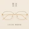 Montures de lunettes en Metal memoire - Ref 3139639