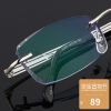Montures de lunettes en Alliage titane - Ref 3139676