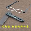 Montures de lunettes en Memoire plastique - Ref 3139694