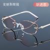 Montures de lunettes en Titane pur - Ref 3139700