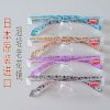 Montures de lunettes en Memoire plastique - Ref 3139710