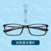 Montures de lunettes CONSLIVE en Memoire plastique - Ref 3139714