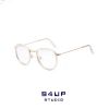 Montures de lunettes en Alliage nickel - Ref 3139740
