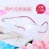 Montures de lunettes PULAIS en Alliage titane - Ref 3139744