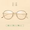 Montures de lunettes en Alliage nickel - Ref 3139746