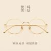 Montures de lunettes en Titane pur - Ref 3139788