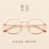 Montures de lunettes en Alliage nickel - Ref 3139796