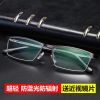 Montures de lunettes en Alliage nickel - Ref 3139822
