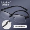 Montures de lunettes en Titane pur - Ref 3139880
