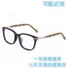 Montures de lunettes en Titane pur - Ref 3139888