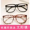 Montures de lunettes en Memoire plastique - Ref 3139889
