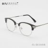 Montures de lunettes en Plaque - Ref 3139893