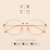 Montures de lunettes en Alliage cuivre-nickel - Ref 3139985