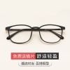 Montures de lunettes en Memoire plastique - Ref 3140001