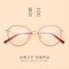 Montures de lunettes ECOVACS en Alliage titane - Ref 3140016