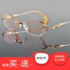 Montures de lunettes en Titane pur - Ref 3140023